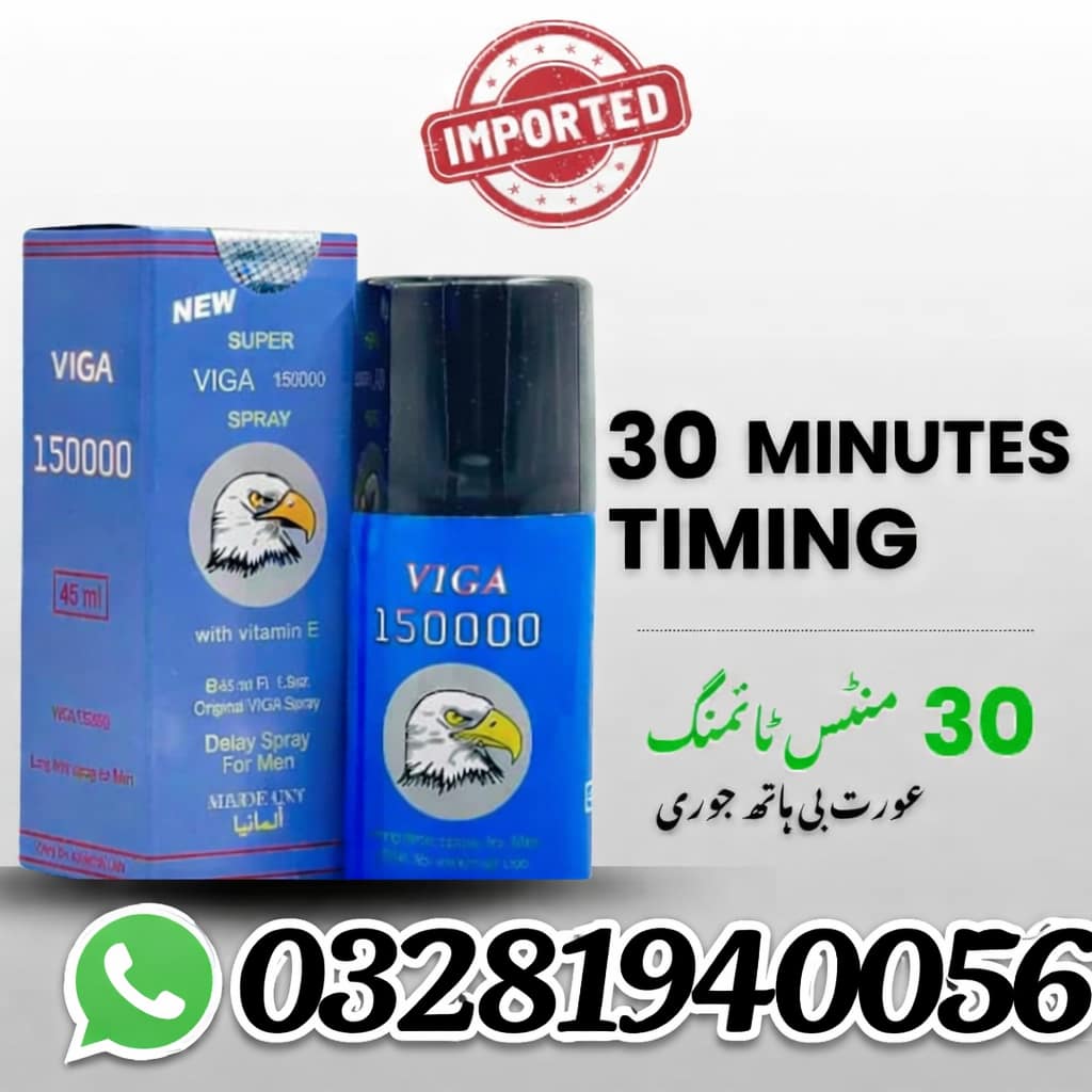 Super Viga 150000 Delay Spray In Pakistan