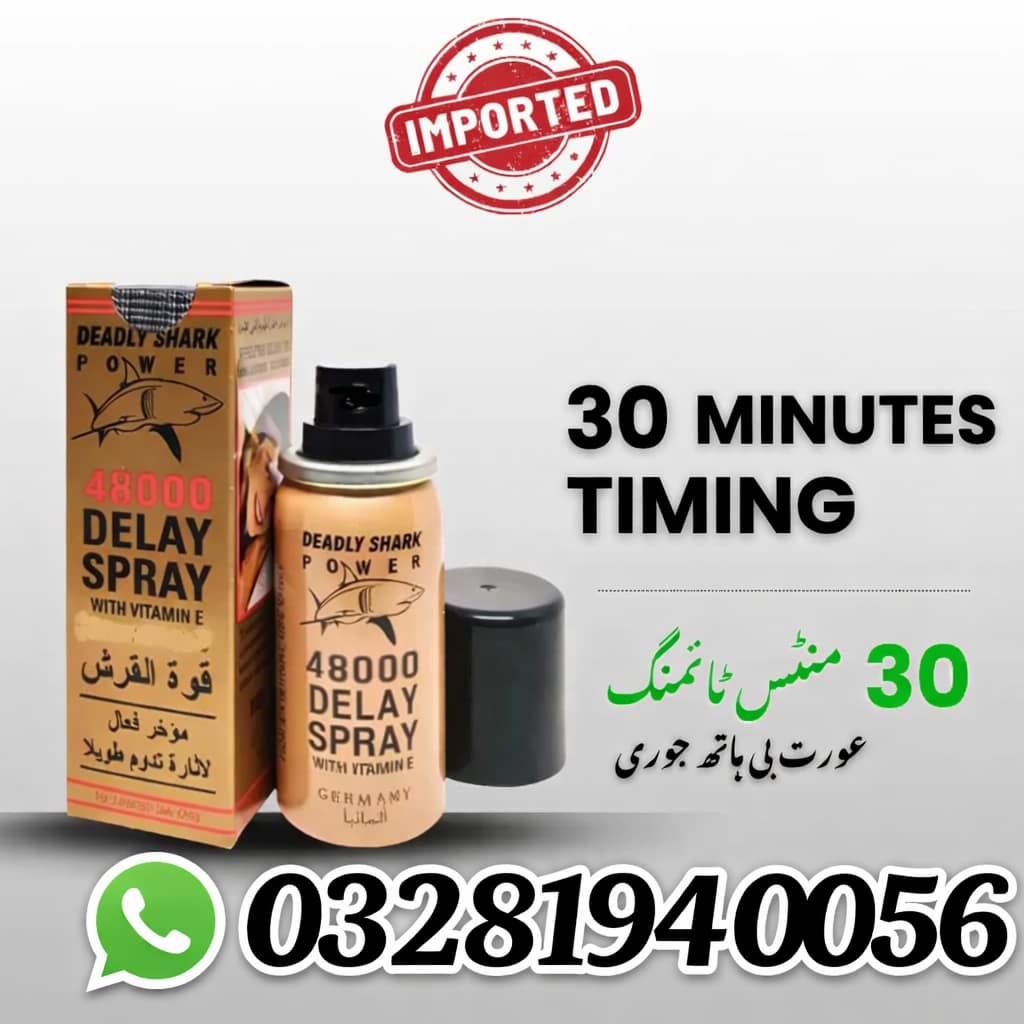 Deadly Shark Power 48000 Delay Spray with Vitamin E 40 ML