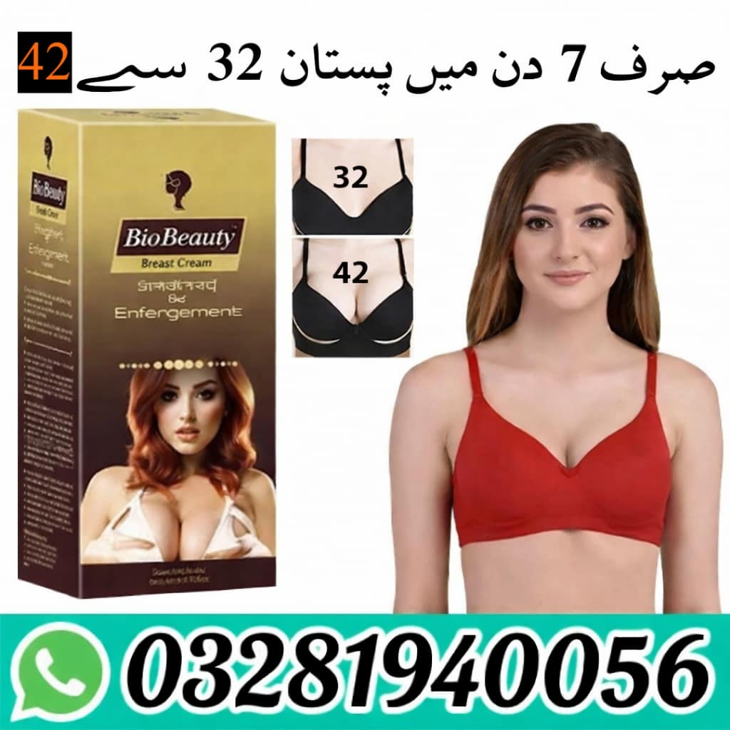 Bio Beauty Breast Cream