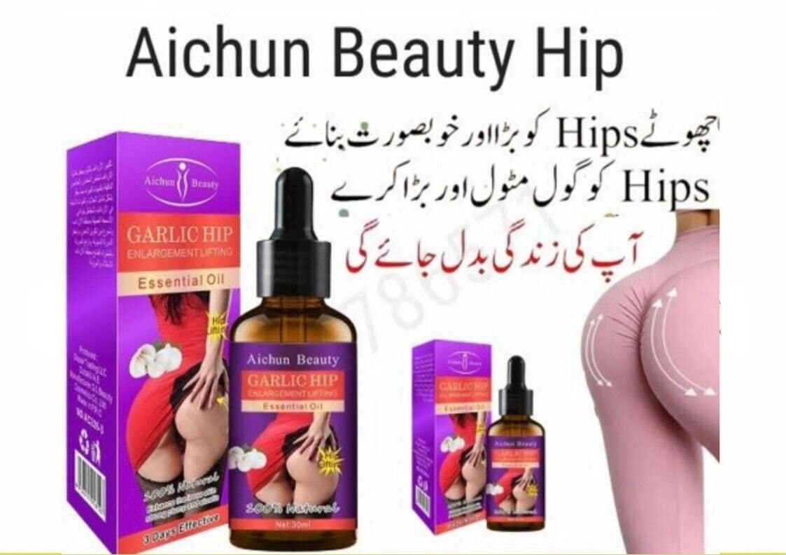 AICHUN BEAUTY Garlic Hip Butt Enlargement Lifting Essential Oil 30ml