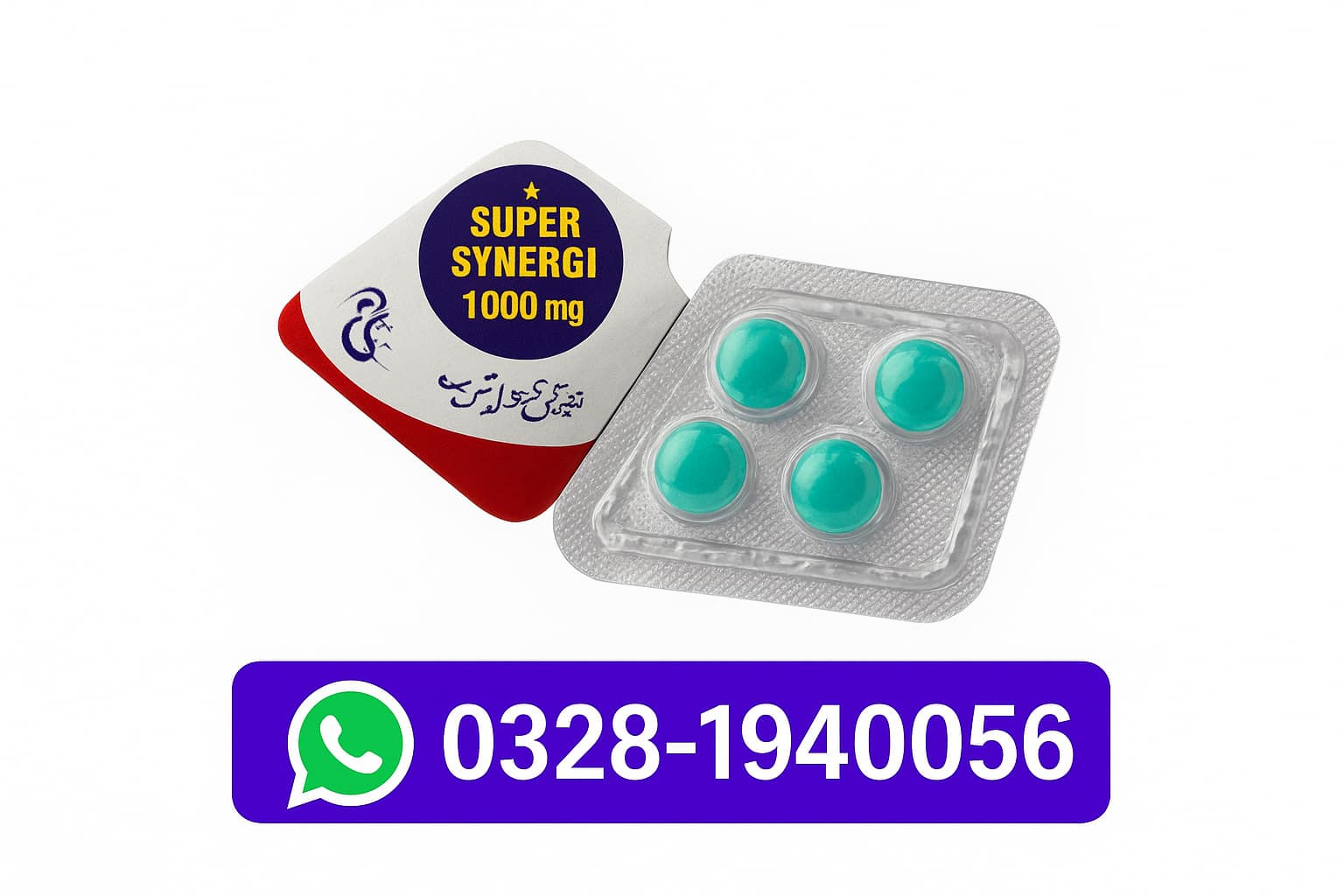 SUPER SYNERGI TIMING TABLETS BY SIGNATURE