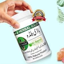 Body Buildo Capsule Price in Pakistan