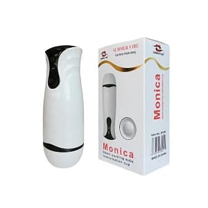 Male Masturbator Cup In Pakistan