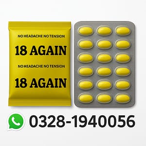 18 Again Tablet Price in Pakistan