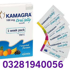Kamagra Oral Jelly in Pakistan