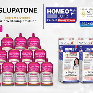 GLUPATONE Extreme Strong Whitening Emulsion 50 ml & homeo cure pack of 12