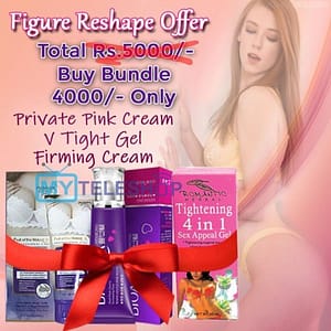 Figure Beauty Buy Bundle