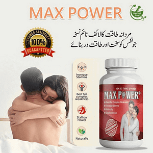 Max Power Herbal Capsule In Pakistan