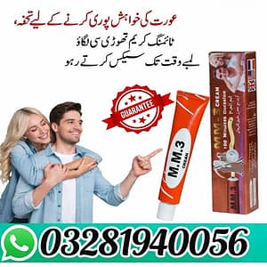 Mm3 Timing Cream in Pakistan