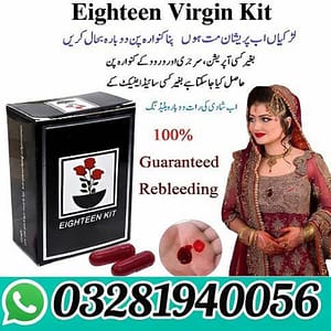 Eighteen Virgin Kit In Pakistan