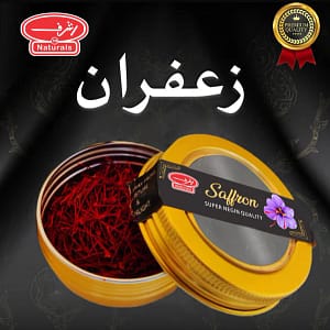 Saffron, Premium Super Negin - 2, 4, 10 gramd