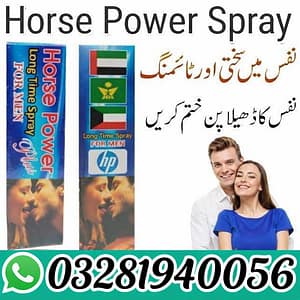 Horse Power Long Time Delay Spray for Men – 100% Original in Pakistan