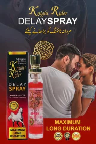 KNIGHT RIDER DELAY SPRAY