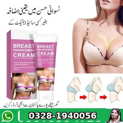 Shape Up Breast Cream Price In Pakistan