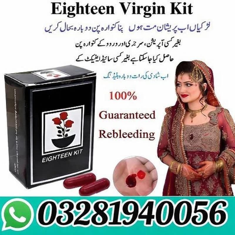 Eighteen Virgin Kit In Pakistan